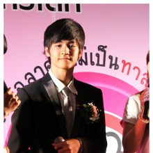 เก้า @งานรณรงค์งดสูบบุหรี่