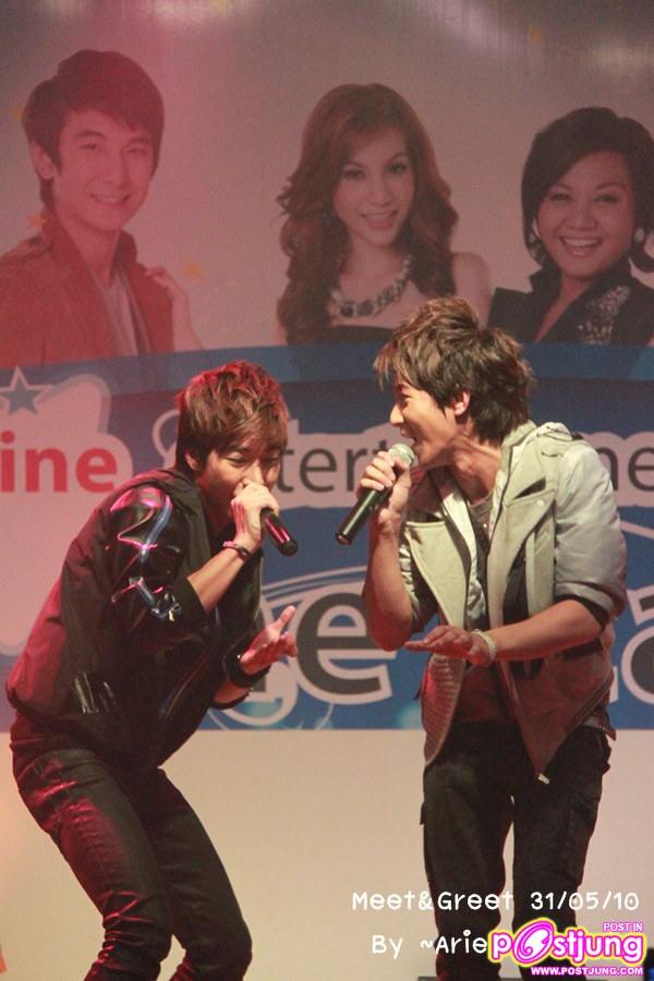 โชว์พาว