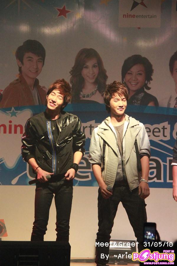 หนุกหนาน..อิอิ