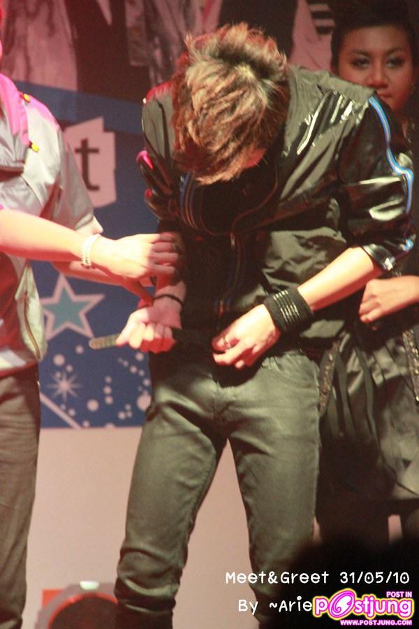 มามะมาดู..เฮียใจกว้าง