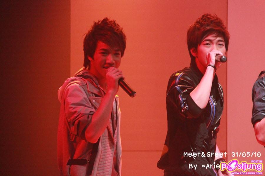 กรี๊ดๆๆๆ..โน่ริท