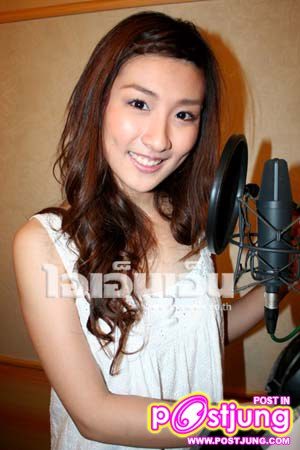 กระติ๊บ