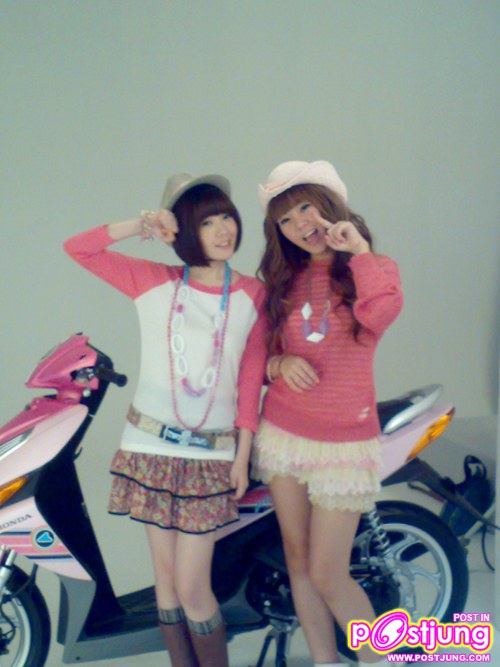 โฆษณาHonda(เวียดนาม)น้องปางน้ำฟ้า