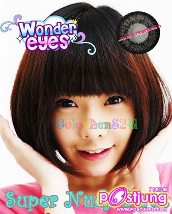 น้องปางน้ำฟ้าจะน่ารักไปไหน