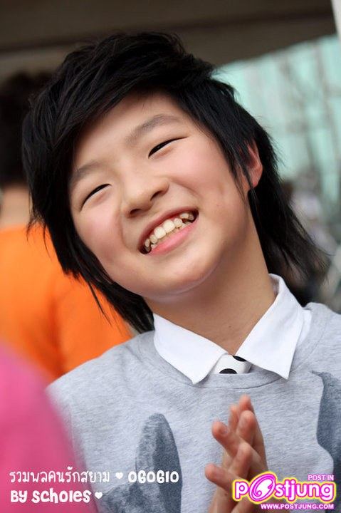 ลักยิ้ม ^^