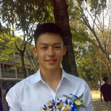 หมาก-ปริญ