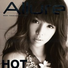 Allure vol. 1 no. 1 June 2010