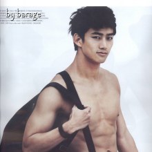 หนุ่มหล่อในดวงใจ