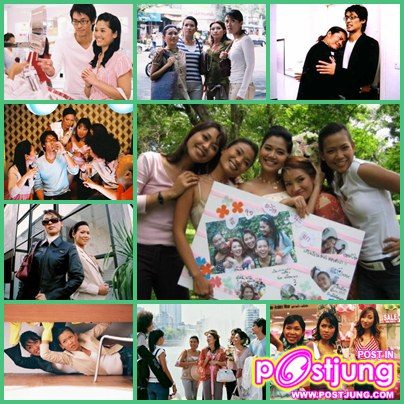 แก๊งชะนีกับอีแอบ