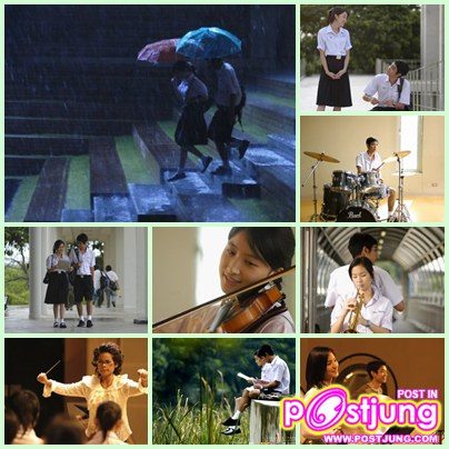 Seasonschangeเพราะอากาศเปลี่ยนแปลงบ่อย