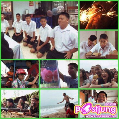 Final score 365วันตามติดชีวิตเด็กเอนท์