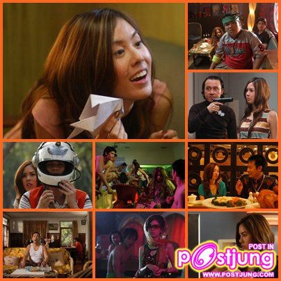 สายลับจับบ้านเล็ก