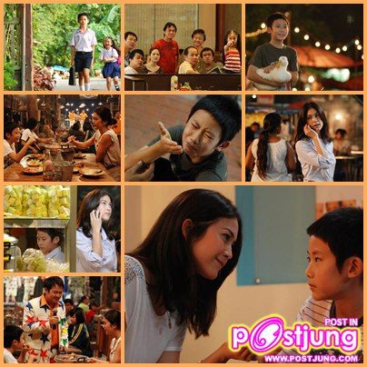 บ้านฉันตลกไว้ก่อน