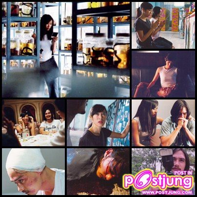 ชัตเตอร์ กดติดวิญญาณ