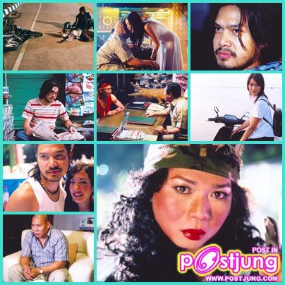 สายล่อฟ้า