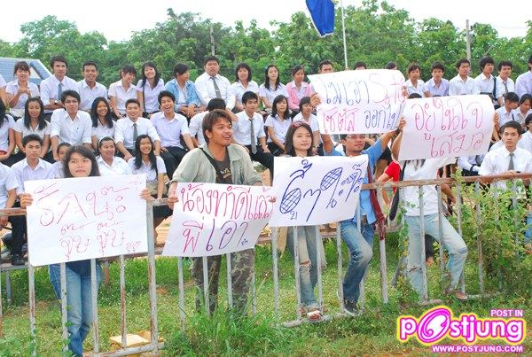 รุ่นพี่กลุ่มนี้คือคนดีที่บ่ชอบความรุนแรง