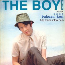 โดม ปกรณ์ ลัม สมัยอายุ 17 ใน The Boy