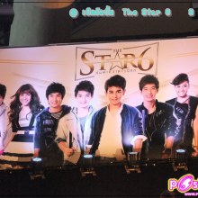 Pic.งานแถลงข่าวเปิดอัลปั้มThe star6