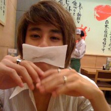 บอส จิรายุ