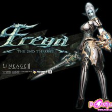 Lineage 2 Freya New Armors 2