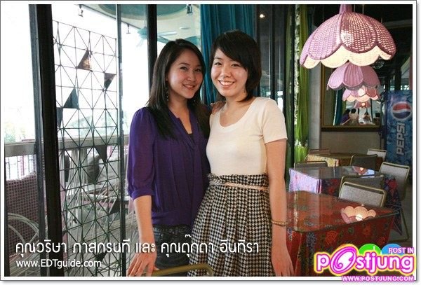 แซ่บจริงๆ