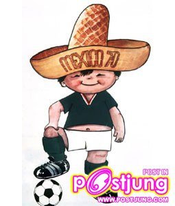 Juanito - Mexico 1970