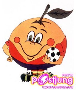 Naranjito - Spain 1982