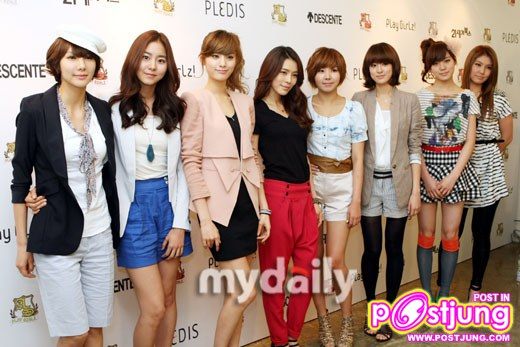 ปิดท้ายรูปวง ตอนออกงานล่าสุด