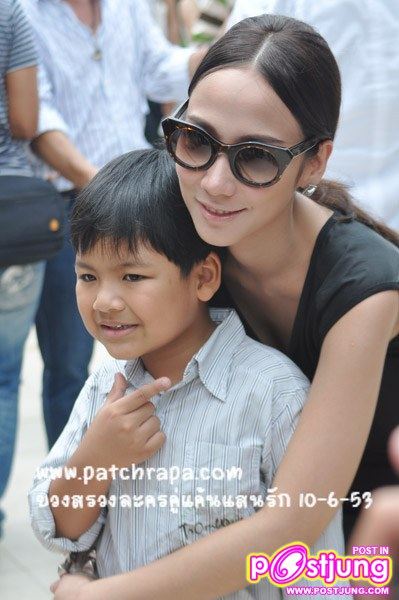 พี่ภู ลูกนุ้ย เชิญยิ้ม ชอบอั้มสุดๆ