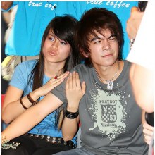 หนุ่มเจียงใหม่