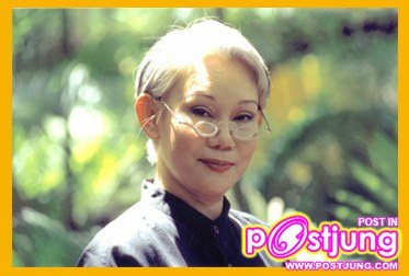 ครูเล็ก