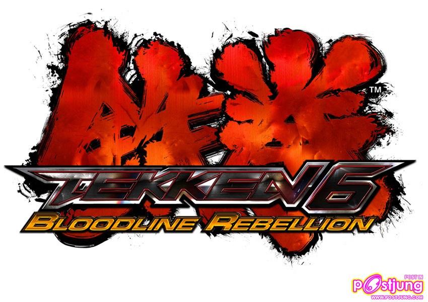 tekken 6 bloodline rebellion ending