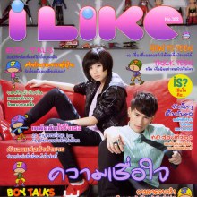 I LIKE vol. 9 no. 182 June 2010