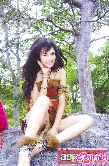 เอมี่ อาเมเรีย