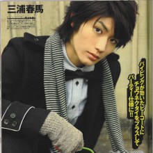 หล่อไม่เกรงใจใคร