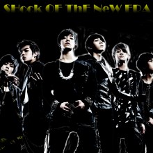 โนเลยวงนี้