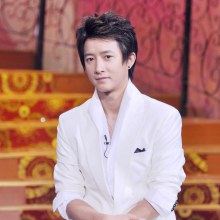 Hangeng