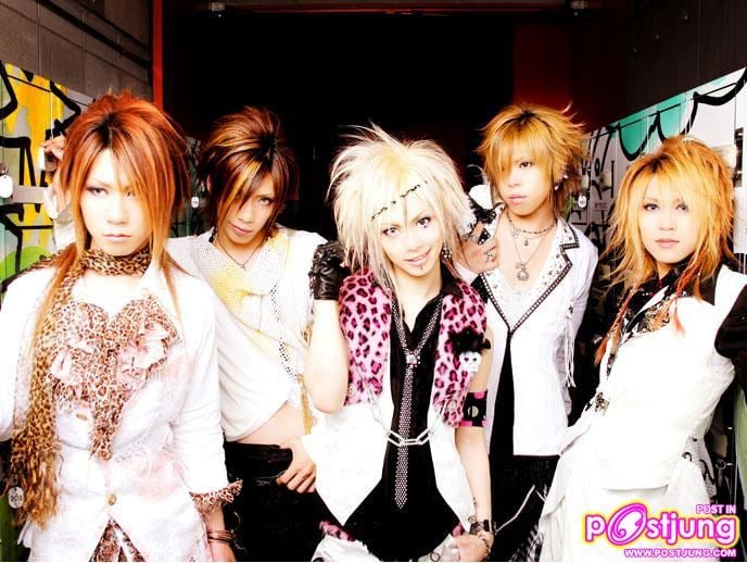 Sug<ซัคขุ>