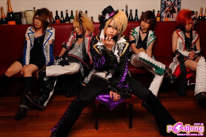 Hime Ichigo (แปลว่าเจ้าหญิงสตรอว์เบอรี่)