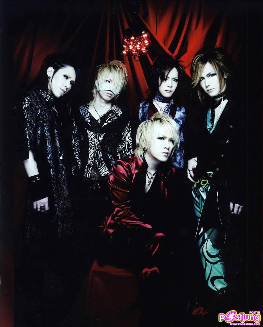 The Gazette (วงยอดเยี่ยมดังในแถบยุโรบ)