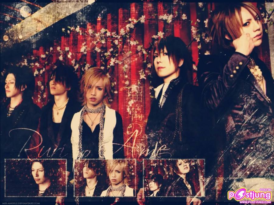 Alice Nine (Number1ในใจเราอ่ะ)