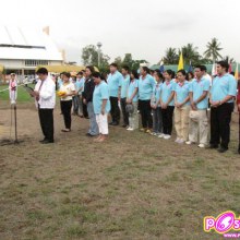 งานกีฬา Freshy Sport Day 2010 ส่งเสริมเชียร์ชุดกิจกรรมชุด นศ.  ชุด 2