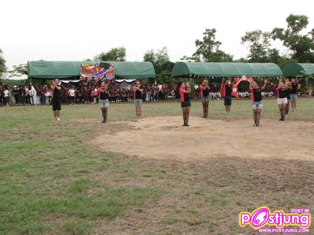 ลึดคณะ นิติ