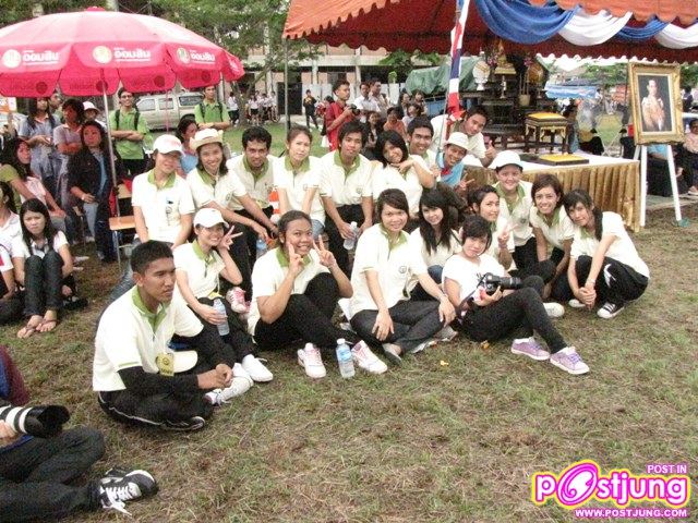 เห็นกล้องไม่ได้เลยนะ สโม ฯ