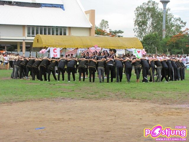 บูม คณะบริหารภาคภาษาไทย