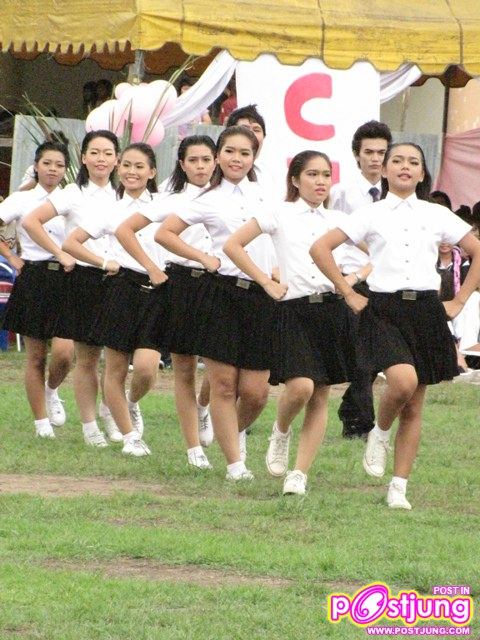 คณะบริหาร