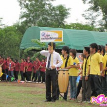 งานกีฬา Freshy Sport Day 2010 ส่งเสริมเชียร์ชุดกิจกรรมชุด นศ 5