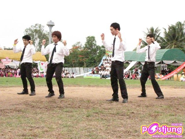 ลีด คณะ สาธารณสุข