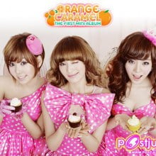 orange caramel (After School)