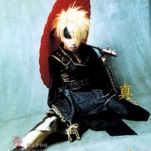 Shin VS Akiya Kagrra